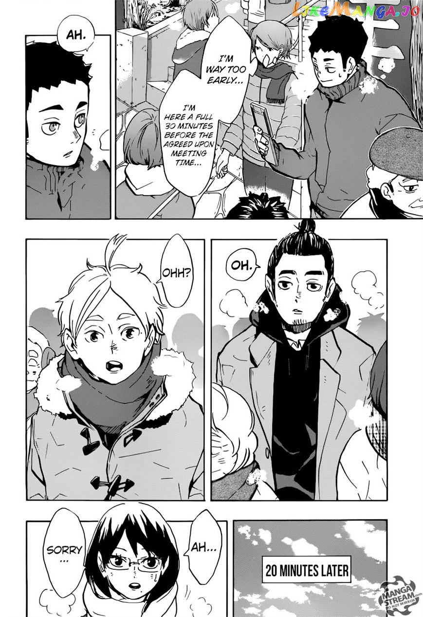 Haikyuu!!, Chapter 229 image 06